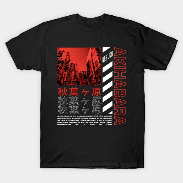 Akihabara city T-Shirt by nefuku